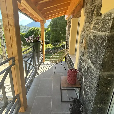 Iramar 펜션 Guardamino